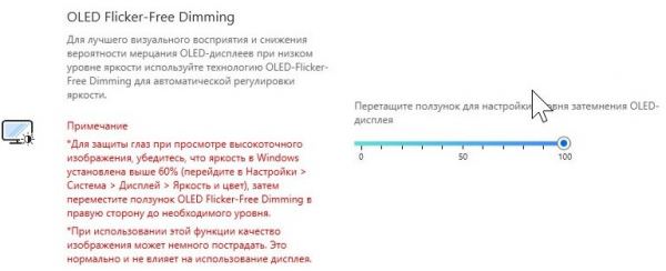 Обзор ноутбука Asus Zenbook S 14 (UX5406SA) Copilot+ PC c новейшим Intel Core Ultra 7 258V Обзор ноутбука Asus Zenbook S 14 (UX5406SA) Copilot+ PC c новейшим Intel Core Ultra 7 258V