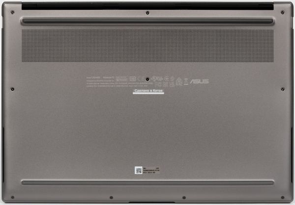 Обзор ноутбука Asus Zenbook S 14 (UX5406SA) Copilot+ PC c новейшим Intel Core Ultra 7 258V Обзор ноутбука Asus Zenbook S 14 (UX5406SA) Copilot+ PC c новейшим Intel Core Ultra 7 258V