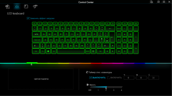 Обзор игрового ноутбука Thunderobot Range 17 Pro