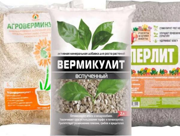 Сравнительное описание перлита и вермикулита: свойства и область применения Сравнительное описание перлита и вермикулита: свойства и область применения