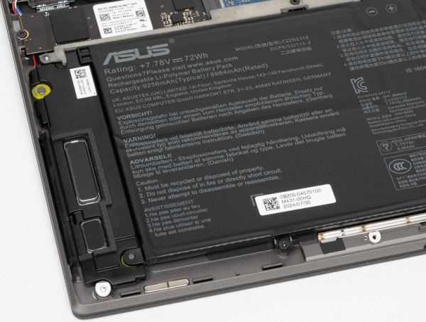 Обзор ноутбука Asus Zenbook S 14 (UX5406SA) Copilot+ PC c новейшим Intel Core Ultra 7 258V Обзор ноутбука Asus Zenbook S 14 (UX5406SA) Copilot+ PC c новейшим Intel Core Ultra 7 258V