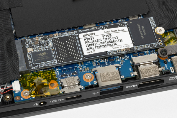 Обзор бюджетного ноутбука OSiO BaseLine B150i Обзор бюджетного ноутбука OSiO BaseLine B150i