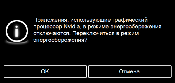 Обзор игрового ноутбука Thunderobot Range 17 Pro