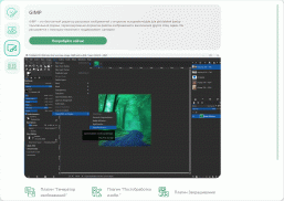 Обзор бизнес-ноутбука Acer Swift Go 14 (SFG14-73-70EH): компактная модель с OLED-экраном Обзор бизнес-ноутбука Acer Swift Go 14 (SFG14-73-70EH): компактная модель с OLED-экраном