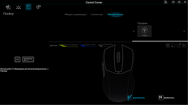 Обзор игрового ноутбука Thunderobot Range 17 Pro