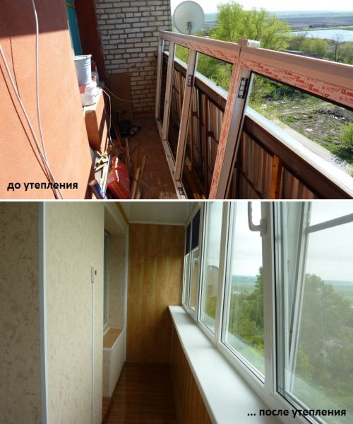 Утепление лоджии своими руками. Подробное руководство Утепление лоджии своими руками. Подробное руководство