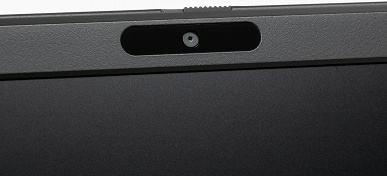 Обзор бюджетного ноутбука OSiO BaseLine B150i Обзор бюджетного ноутбука OSiO BaseLine B150i