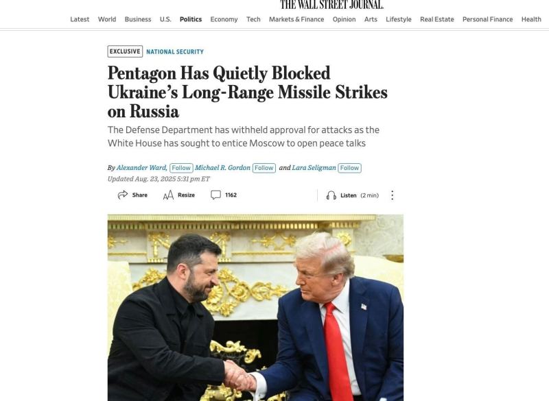 Дальнобойные ракеты ERAM для Украины: что это за оружие и когда его могут применить