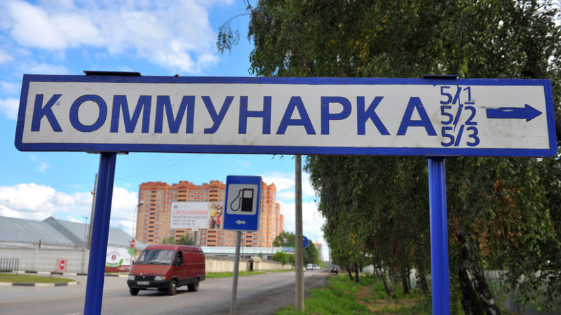 Экономист Хижняк: Депозитарно-выставочный центр в Коммунарке делает культуру доступнее