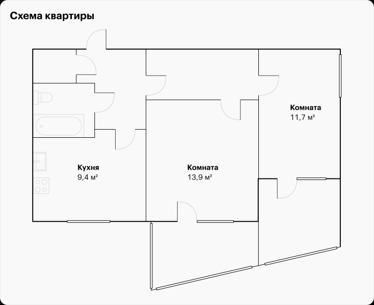 Как семье из четы­рех человек разместиться в двушке 50 м²