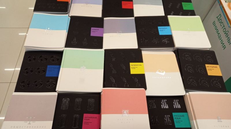 Первый раз — дороже: как в Петербурге собрать ребенка в школу и не переплатить