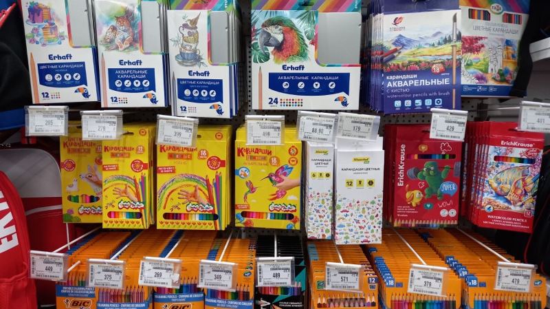 Первый раз — дороже: как в Петербурге собрать ребенка в школу и не переплатить