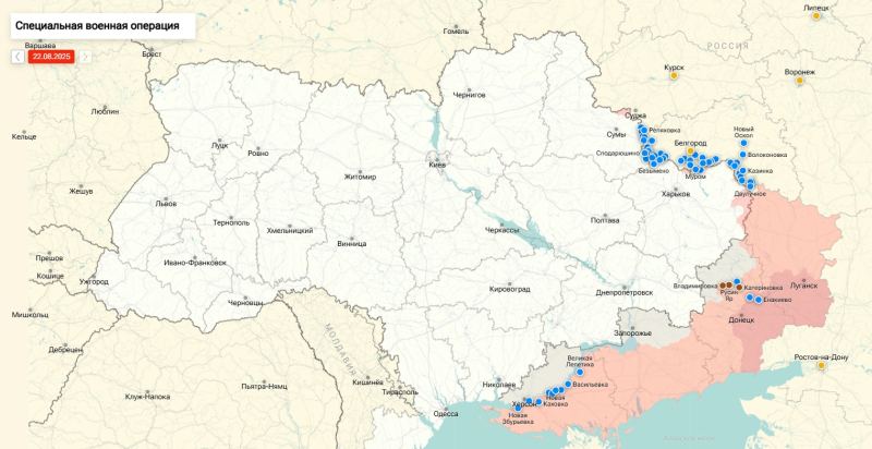 В Киеве анонсировали открытие второго фронта на Украине