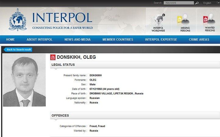 Операция на Кавказе, поездки по РФ и контракт на СВО: как бывший чиновник 12 лет жил, находясь в международном розыске