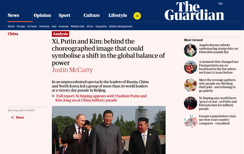 «Ошеломляющая демонстрация военной мощи»: западные СМИ — о торжественном параде в Пекине с участием Владимира Путина