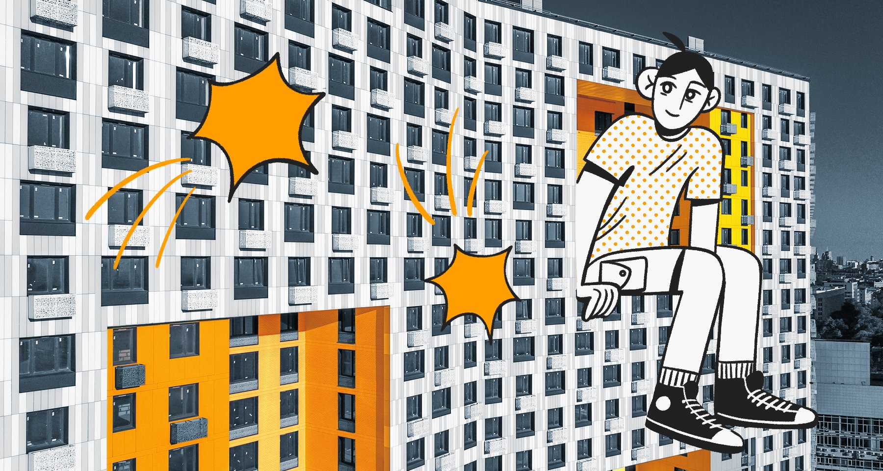 Изображение темы дня