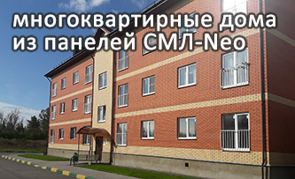 акции и спецпредложения компании