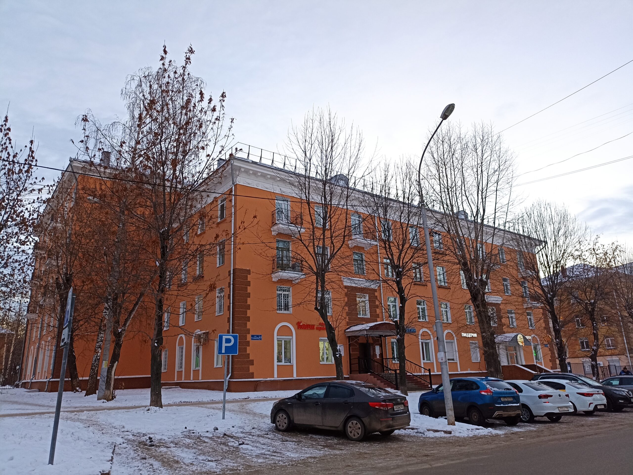 В Свердловском районе Перми капитально отремонтированы еще ряд «исторических» домов