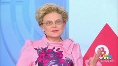 Грибок стоп и ногтей. Как избавиться? Жить здорово! Фрагмент выпуска от 13.07.2018